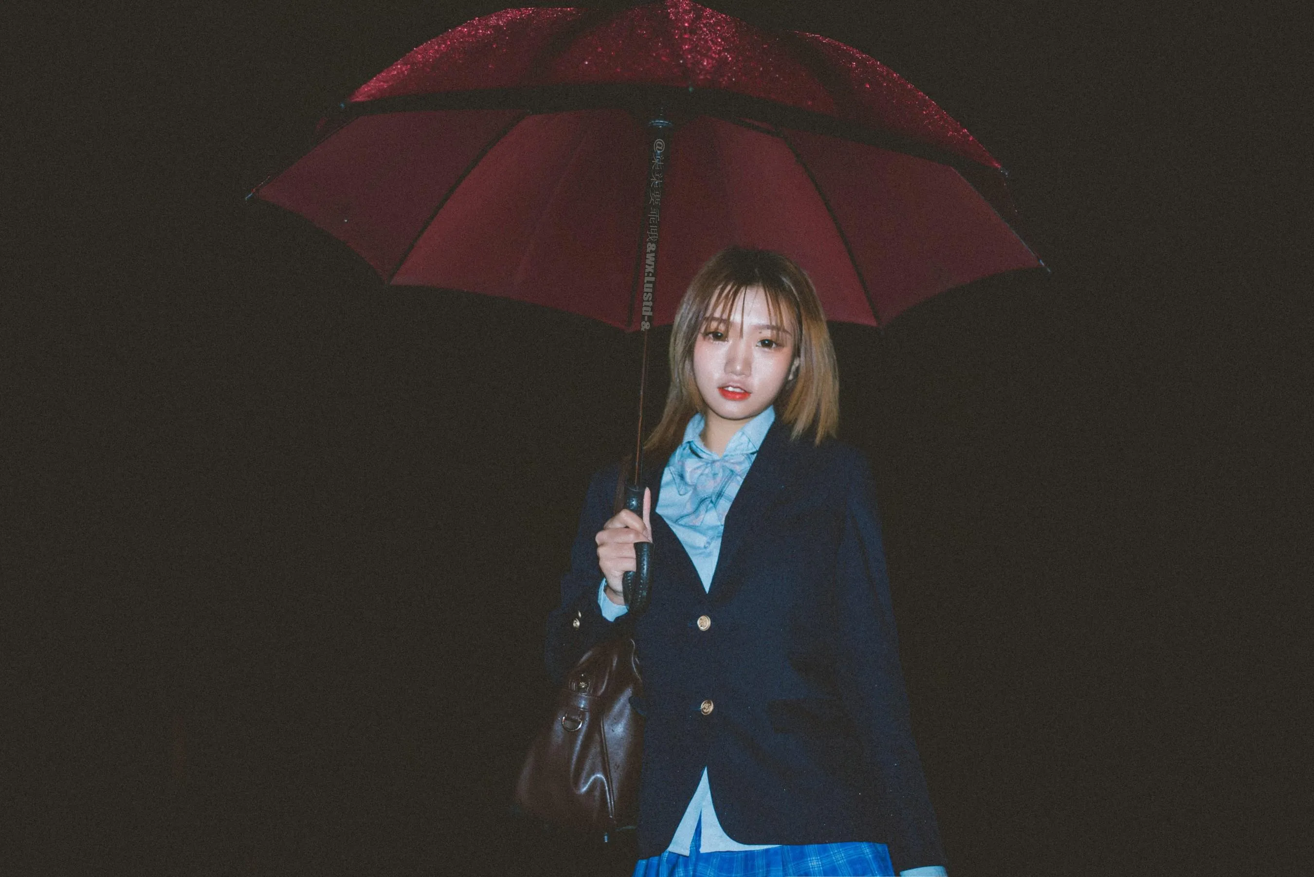 柒柒要乖哦 – NO.14 深夜公园JK [36P]插图7